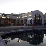 Artemis Boutique 1 *
