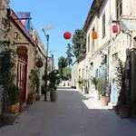 Artemis Boutique 1 דירה לימסול